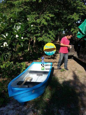 เรือพลาสติก 3-4 ที่นั่ง (ส่งทั่วประเทศ)