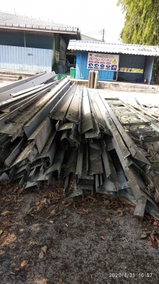 ขายเหล็กโครงสร้าง