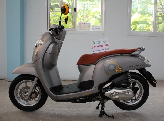 Honda Scoopy I 2019 Honda Scoopy I 2019