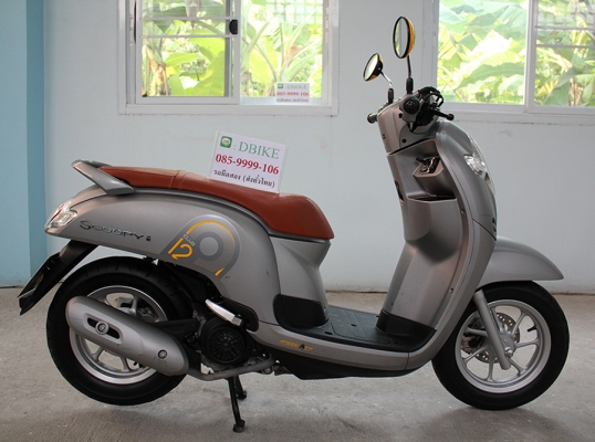 Honda Scoopy I 2019