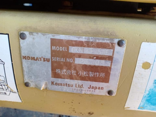 มาใหม่จ้า..KOMATSU PC120-6EZ เก่านอกแท้  เดิมๆๆ  เครื่องปั๊มแห้ง..มีลายแย๊ก..ใช้งานมาน้อย..โทร 089-3818694 จ๊อย