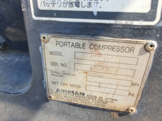 PDS175S - เครื่องปั๊มลม Airman มือสอง ขนาด 7bar 175cfm. by OEK 098-5625920