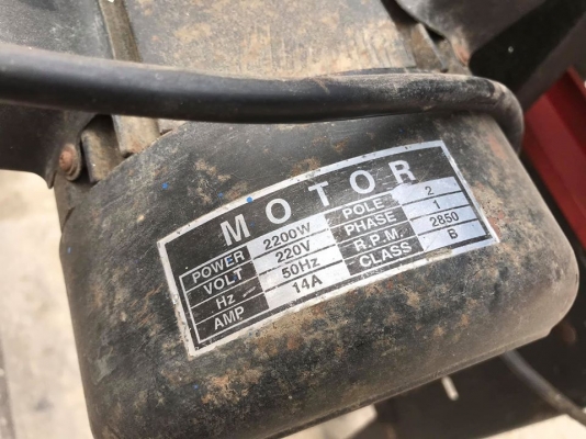 เลื่อยวงเดือน 12นิ้ว(Table saw)