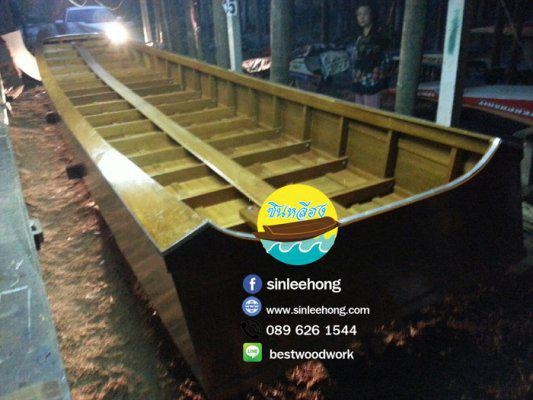 เรือไม้ตะเคียนทอง ยาว 8 เมตร 15-20 คน (ส่งทั่วประเทศ) เรือไม้ตะเคียนทอง ยาว 8 เมตร 15-20 คน (ส่งทั่วประเทศ)