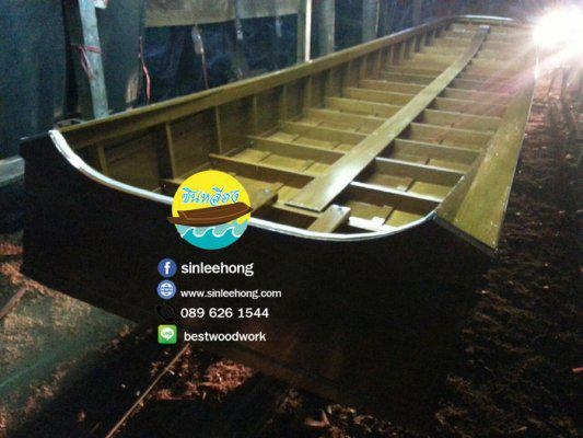 เรือไม้ตะเคียนทอง ยาว 8 เมตร 15-20 คน (ส่งทั่วประเทศ) เรือไม้ตะเคียนทอง ยาว 8 เมตร 15-20 คน (ส่งทั่วประเทศ)