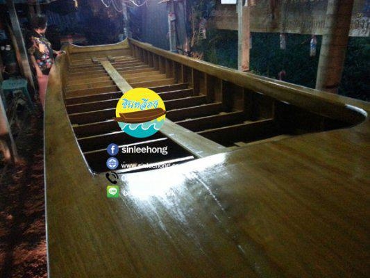 เรือไม้ตะเคียนทอง ยาว 8 เมตร 15-20 คน (ส่งทั่วประเทศ)