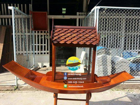 ขายเรือสัมปั้น ไม้สัก ยาว 150 ซม ขายเรือสัมปั้น ไม้สัก ยาว 150 ซม