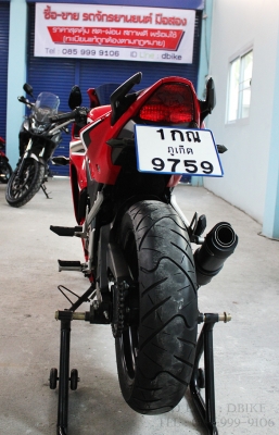 cbr300r 2018 abs