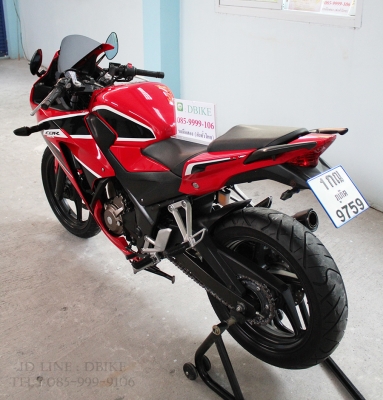 cbr300r 2018 abs