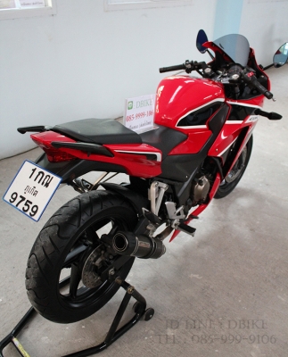 cbr300r 2018 abs