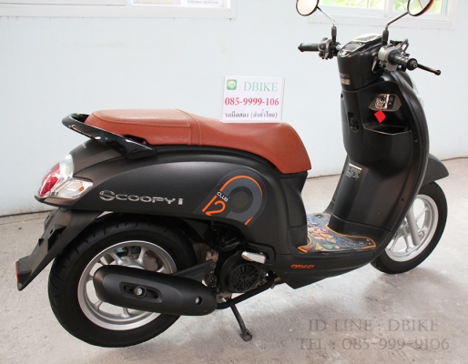Honda Scoopy I รถ ต.ค.2018