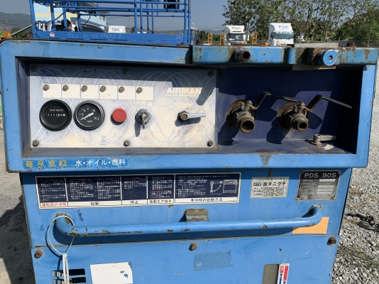 ปั้มลม AIRMAN PDS90S สภาพสวย นำเข้าจากญี่ปุ่น ราคาถูกครับ