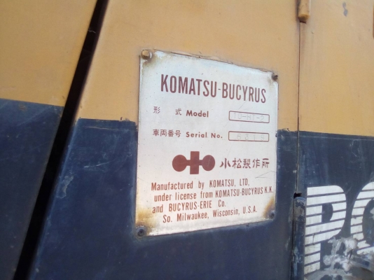 ขาย KOMATSU 10 HT-2 สตูล