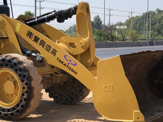 ขายรถตักล้อยาง CAT 910K ปี 2015 แขนยาวพิเศษ นำเข้าเองจากญี่ปุ่น สภาพสวยพร้อมใช้งาน มีVDOการทำงานครับ