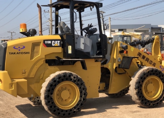 ขายรถตักล้อยาง CAT 910K ปี 2015 แขนยาวพิเศษ นำเข้าเองจากญี่ปุ่น สภาพสวยพร้อมใช้งาน มีVDOการทำงานครับ