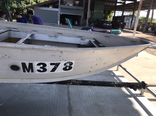 เรือเปล่า