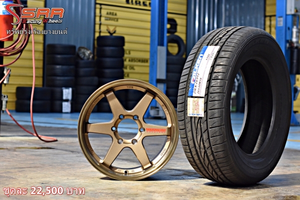 TE37 ก้านตรง เลเซอร์แดง ขอบ18 พร้อมยางFALKEN ชุดละ 22,500 บาท TE37 ก้านตรง เลเซอร์แดง ขอบ18 พร้อมยางFALKEN ชุดละ 22,500 บาท