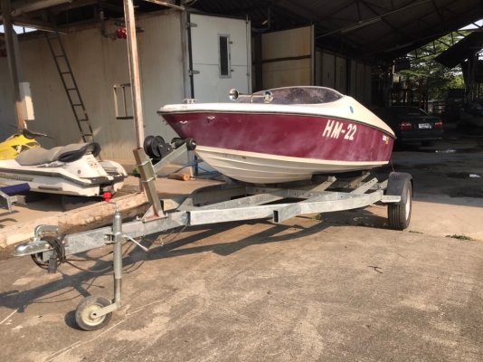 ขายเรือ