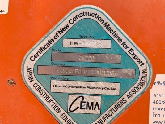 (heart)ขาย 1,180,000 บาท ราคาโดนใจ(3 hearts) รถตักล้อยาง HITACHI ZW 220 ปี 57 3x,xxx ชม เครื่องดี ปั้มแรง เกียร์สมบูรณ์ ไฟฟ้าครบ ระบบพร้อมใช้งาน. เอกสารเล่มทะเบียน สนใจ สระบุรี โทร 0610710295 สนใจ รายการสินค้า อื่นๆ ที่ เว็ปไชค์ Truck2Hand https:// (heart)ขาย 1,180,000 บาท ราคาโดนใจ(3 hearts) รถตักล้อยาง HITACHI ZW 220 ปี 57 3x,xxx ชม เครื่องดี ปั้มแรง เกียร์สมบูรณ์ ไฟฟ้าครบ ระบบพร้อมใช้งาน. เอกสารเล่มทะเบียน สนใจ สระบุรี โทร 0610710295 สนใจ รายการสินค้า อื่นๆ ที่ เว็ปไชค์ Truck2Hand https://