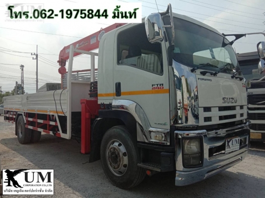 หกล้อเครนIsuzu FTR240ปี55 ติดเครนunic5ตัน5ปลอกโทร062-1975844มิ้นท์ หกล้อเครนIsuzu FTR240ปี55 ติดเครนunic5ตัน5ปลอกโทร062-1975844มิ้นท์