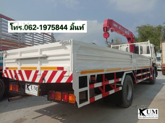 หกล้อเครนIsuzu FTR240ปี55 ติดเครนunic5ตัน5ปลอกโทร062-1975844มิ้นท์ หกล้อเครนIsuzu FTR240ปี55 ติดเครนunic5ตัน5ปลอกโทร062-1975844มิ้นท์