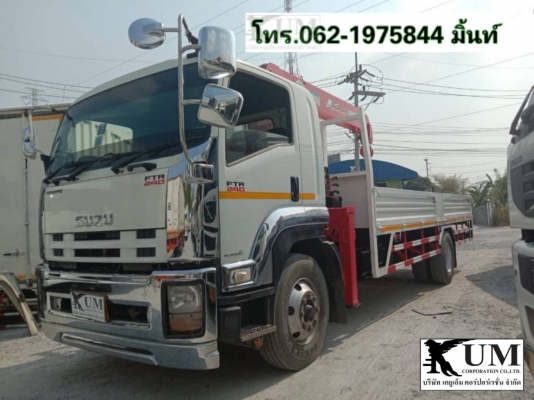 หกล้อเครนIsuzu FTR240ปี55 ติดเครนunic5ตัน5ปลอกโทร062-1975844มิ้นท์