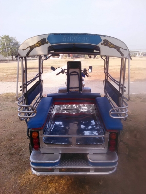 ขายครับสามล้อ