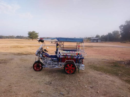 ขายครับสามล้อ