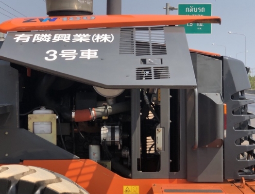 ขายรถตักล้อยาง HITACHI ZW180 ปี 2013 แขนยาวพิเศษ นำเข้าจากญี่ปุ่น สภาพสวยพร้อมใช้ มีVDOการทำงานครับ