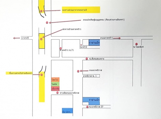 แม็กมือ2 MINI (tam3354) 17"x7" ET45 4วง10000บาทโทร 0814596356 025387814 ที่ร้านราชาแม็ก ลาดพร้าว67/2 แม็กมือ2 MINI (tam3354) 17"x7" ET45 4วง10000บาทโทร 0814596356 025387814 ที่ร้านราชาแม็ก ลาดพร้าว67/2