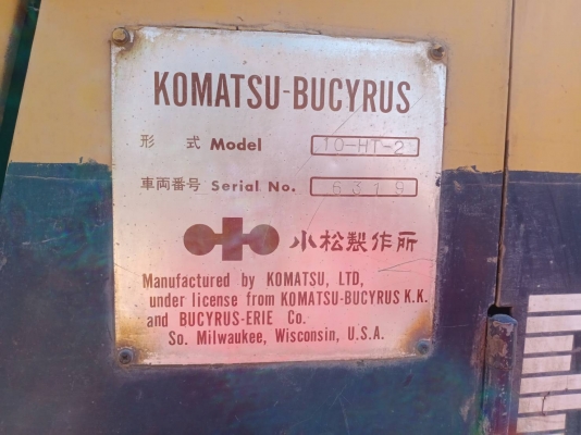 ลดราคา 195000 มี VDO ให้ชม.KOMATSU10HT-2 เอกสารอินวอย รถขนาดเท่า 60 รถสวยพร้อมใช้งาน