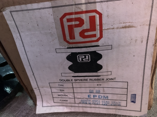 ขายข้อต่อยางกันสะบัด Tozen และ Pdtwin flex ขนาด 4นิ้ว และ 3นิ้ว อย่างละ 2ตัวครับ **ของใหม่ไม่เคยใช้งาน**