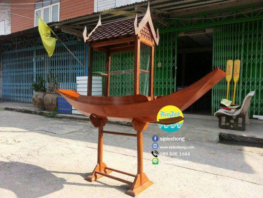เรือไม้ทรงไทย ยาว 150 ซม พร้อมขาตั้ง (ราคาไม่รวมตู้) เรือไม้ทรงไทย ยาว 150 ซม พร้อมขาตั้ง (ราคาไม่รวมตู้)