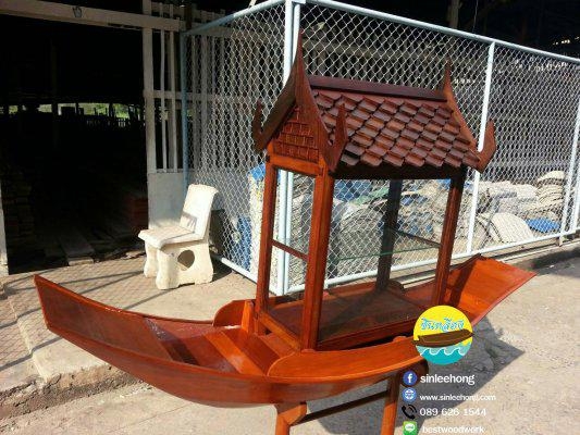 เรือไม้ทรงไทย ยาว 150 ซม พร้อมขาตั้ง (ราคาไม่รวมตู้) เรือไม้ทรงไทย ยาว 150 ซม พร้อมขาตั้ง (ราคาไม่รวมตู้)
