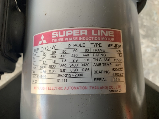 ขายพัดลมโบลเวอร์ใบเทอร์โบ แรงดันสูง Mitsubishi 1HP. 380V สภาพสวย หมุนนิ่ม ใบพัดใหญ่ ส่งลมแรงมาก พร้อมใช้งาน ขายพัดลมโบลเวอร์ใบเทอร์โบ แรงดันสูง Mitsubishi 1HP. 380V สภาพสวย หมุนนิ่ม ใบพัดใหญ่ ส่งลมแรงมาก พร้อมใช้งาน