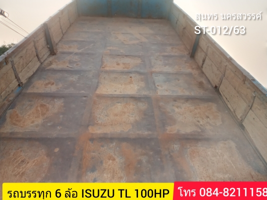 ขายครับรถบรรทุก 6 ล้อดั้ม ISUZU TL 100 แรง พร้อมใช้ ราคาประหยัด
