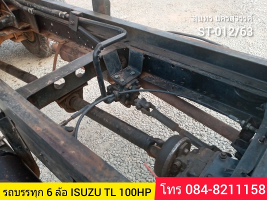 ขายครับรถบรรทุก 6 ล้อดั้ม ISUZU TL 100 แรง พร้อมใช้ ราคาประหยัด