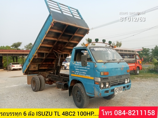 ขายครับรถบรรทุก 6 ล้อดั้ม ISUZU TL 100 แรง พร้อมใช้ ราคาประหยัด