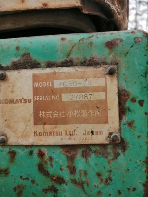 KOMATSU PC30-7E เอกสารอินวอย มีระบบหัวกระแทก สภาพสวยพร้อมใช้งาน