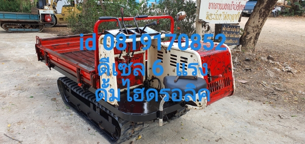 รถบรรทุกการเกษตร พร้อมใช้งาน  สอบถามได้