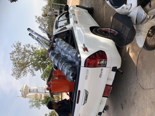 สว่านเจาะดิน