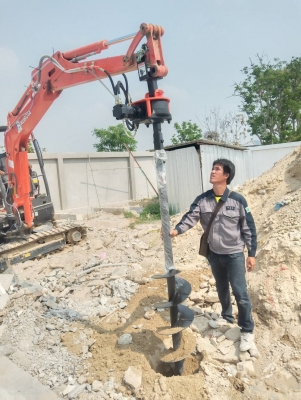 มอเตอร์เจาะหลุม