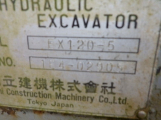 มาใหม่จ้า..HITACHI EX120-5. เก่านอกแท้  เดิมๆๆ  สภาพสวย  เครื่องปั๊มแห้ง...ใช้งานมาน้อย...โทร 089-3818694 จ๊อย