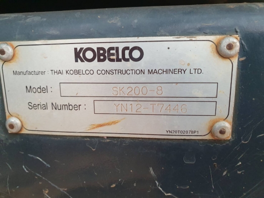 มีVDO ให้ชมKOBELCO SK200-8YN12 SUPER X สภาพสวยพร้อมใช้งาน
