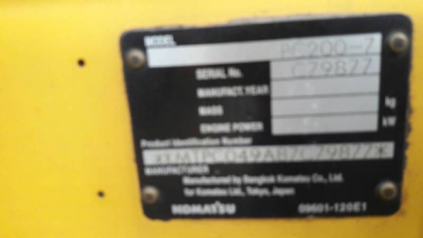 KOMATSU PC200-7 เอกสารอินวอย ปี2012 สภาพสวยพร้อมใช้งาน