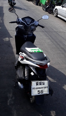 Click125เล่มโอน Click125เล่มโอน