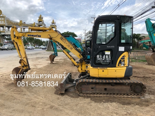 ขายแมคโคร komatsu PC35MR-2 รุ่นใหม่ ระบบดี ตู้เก๋งยกเก๋งได้ นำเข้าเอง พร้อมใช้ โทร 081-8581834