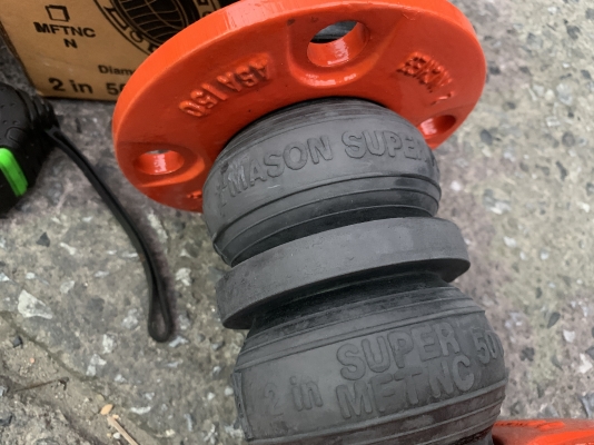 ขายข้อต่อยางกันสะบัด Mason Super Flex ขนาด 2นิ้ว made in USA. มี 3 ตัวครับ **ของใหม่ไม่เคยใช้งาน** ราคาตัวละ 900 บาท ขายข้อต่อยางกันสะบัด Mason Super Flex ขนาด 2นิ้ว made in USA. มี 3 ตัวครับ **ของใหม่ไม่เคยใช้งาน** ราคาตัวละ 900 บาท