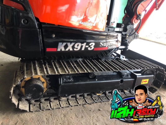 ขายรถขุด KUBOTA KX91-3S2