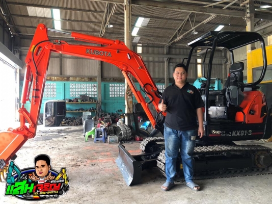 ขายรถขุด KUBOTA KX91-3S2
